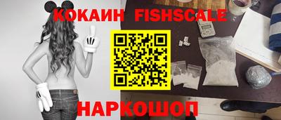 мефедрон мука Среднеуральск