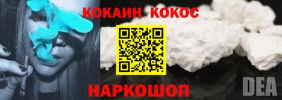 герыч Старая Купавна