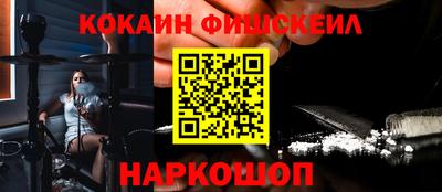 герыч Старая Купавна