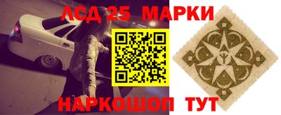 мефедрон мука Среднеуральск