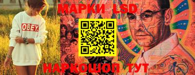 мефедрон мука Среднеуральск