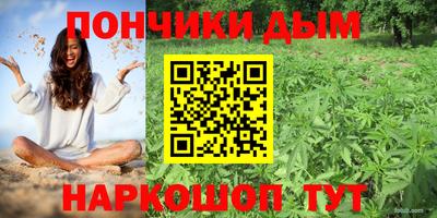 герыч Старая Купавна