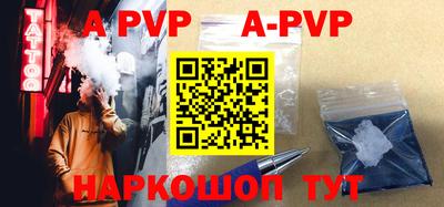мефедрон мука Среднеуральск