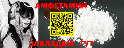 COCAINE Сланцы
