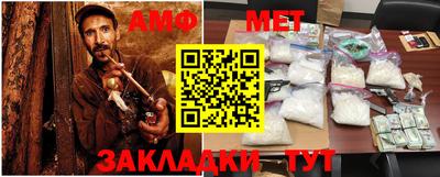 COCAINE Сланцы