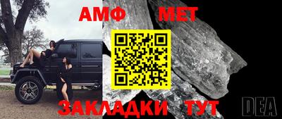 мефедрон мука Среднеуральск