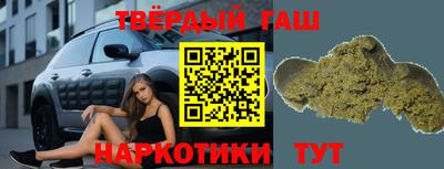 мефедрон мука Среднеуральск